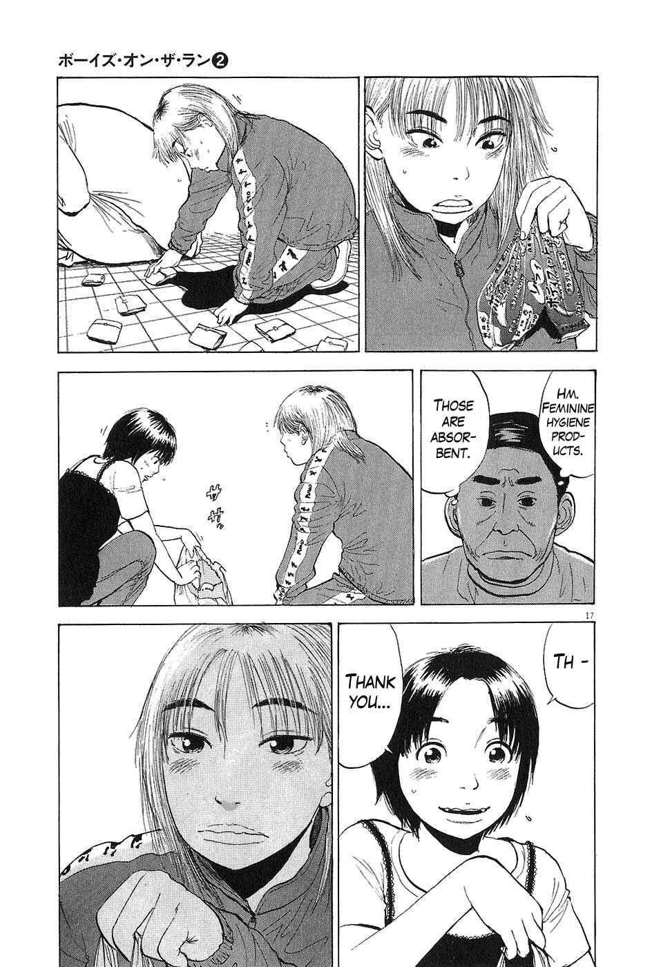 Boys on the Run Chapter 12 - Page 17