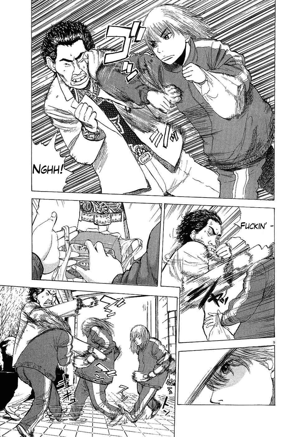 Boys on the Run Chapter 12 - Page 9