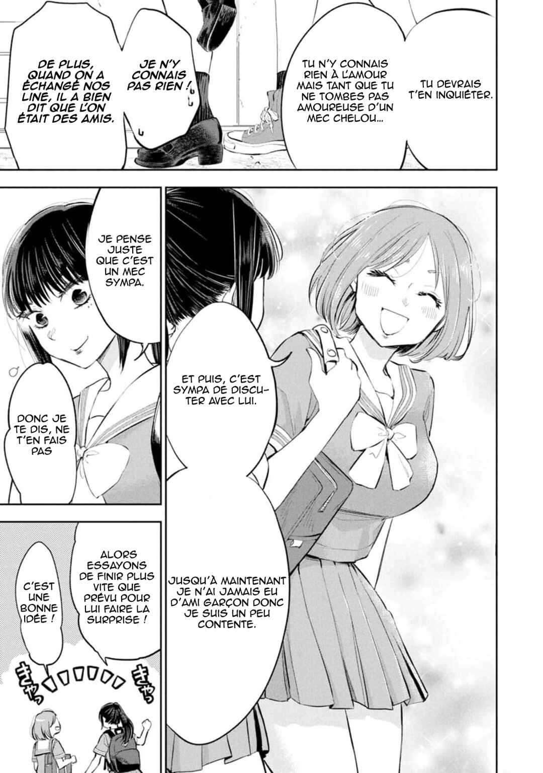 Darashinai desu, Hotta-sensei! Chapter 32 - Page 10