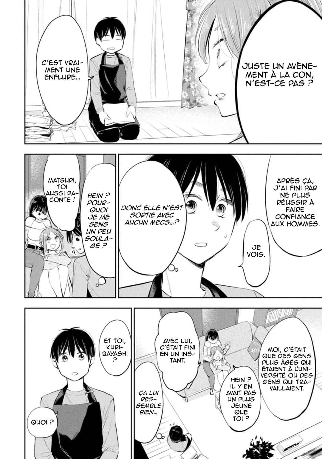 Darashinai desu, Hotta-sensei! Chapter 32 - Page 15