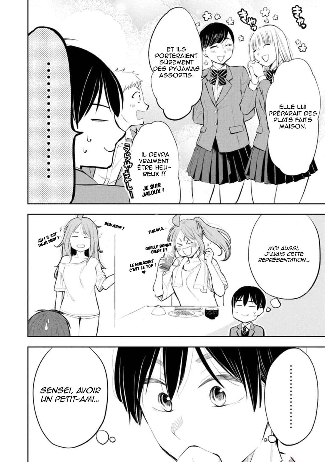 Darashinai desu, Hotta-sensei! Chapter 32 - Page 3