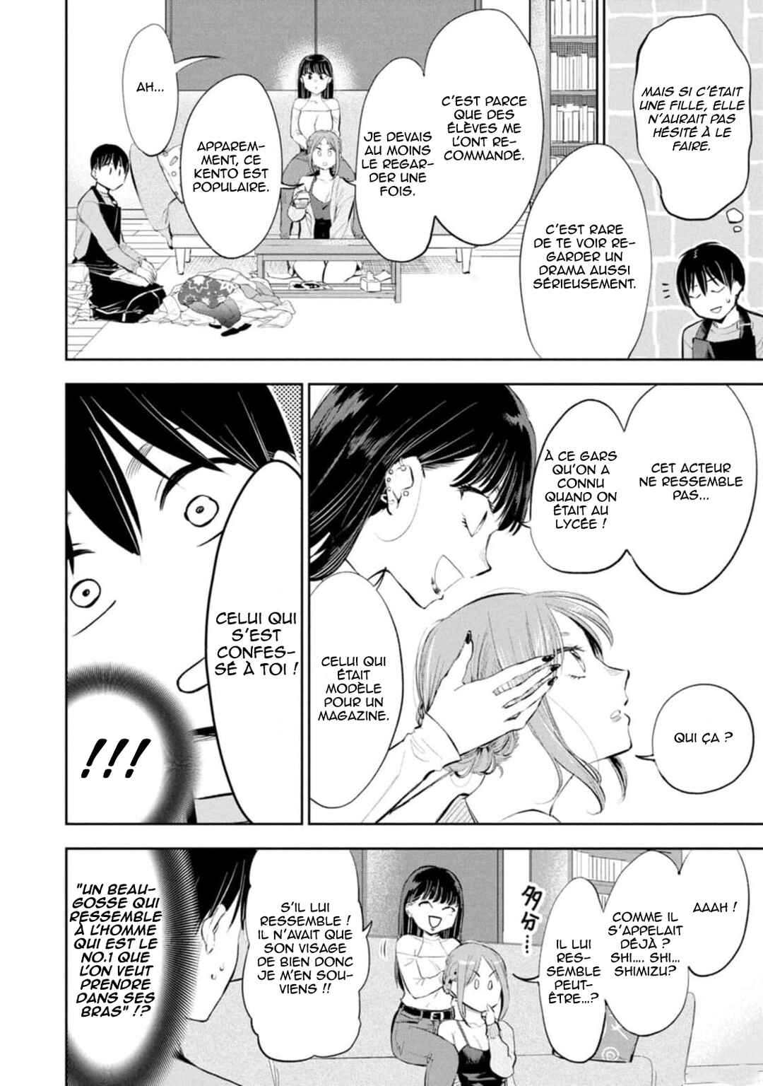 Darashinai desu, Hotta-sensei! Chapter 32 - Page 5