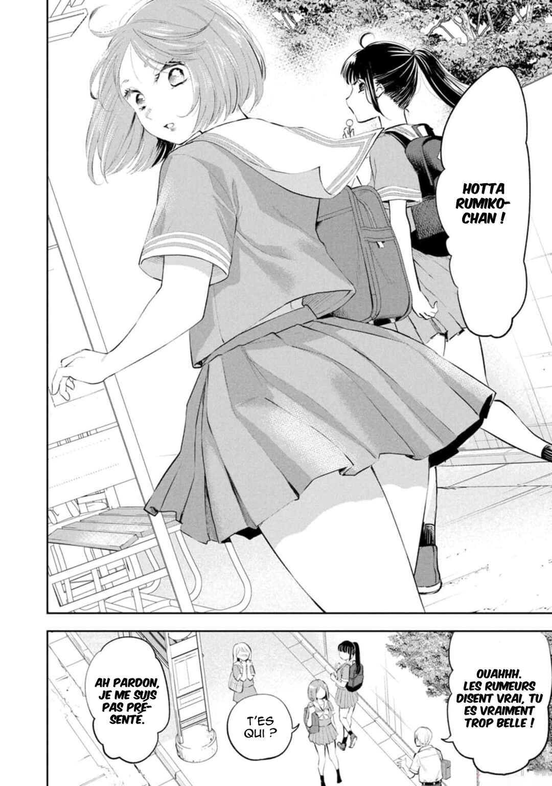 Darashinai desu, Hotta-sensei! Chapter 32 - Page 7