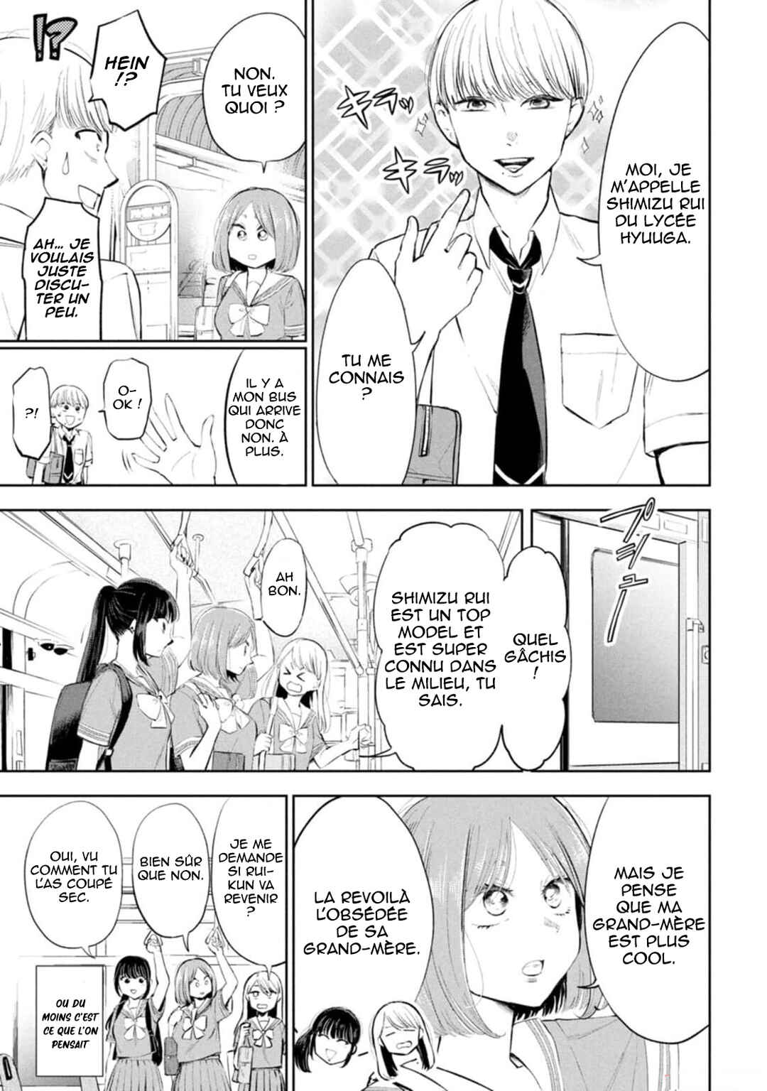 Darashinai desu, Hotta-sensei! Chapter 32 - Page 8