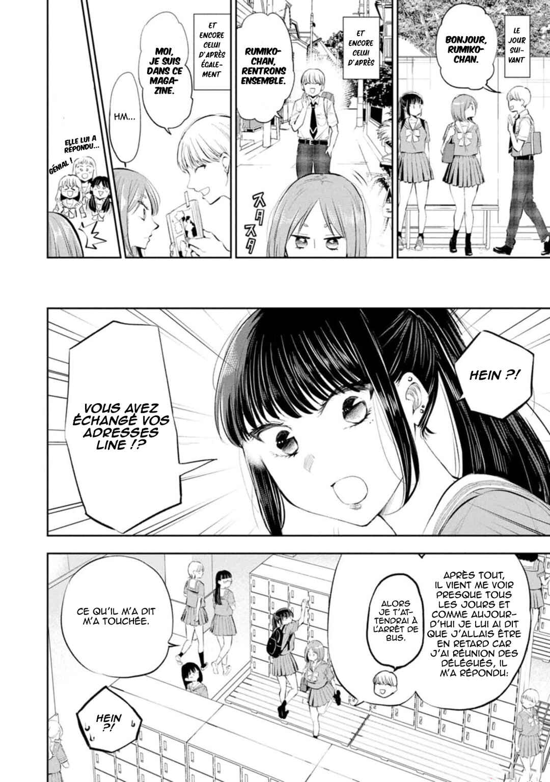 Darashinai desu, Hotta-sensei! Chapter 32 - Page 9