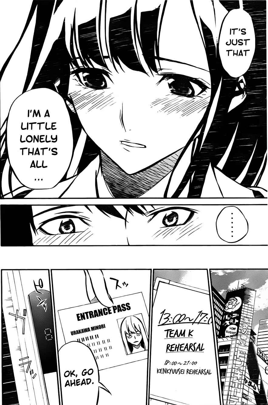 AKB49: Ren'ai Kinshi Jourei Chapter 7 - Page 10