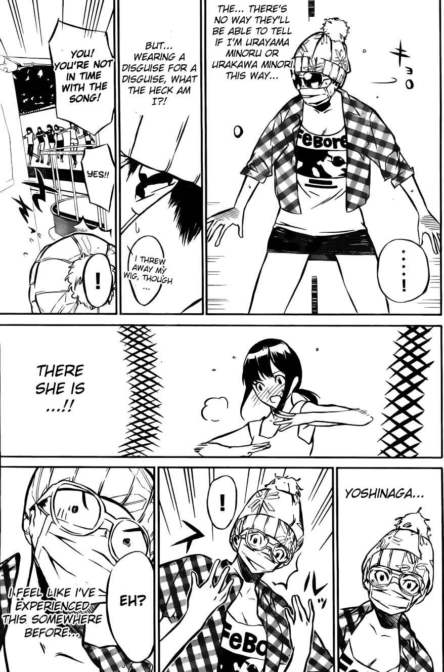 AKB49: Ren'ai Kinshi Jourei Chapter 7 - Page 11
