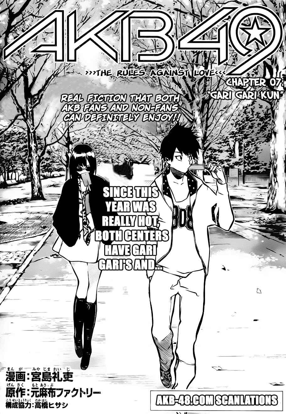 AKB49: Ren'ai Kinshi Jourei Chapter 7 - Page 2
