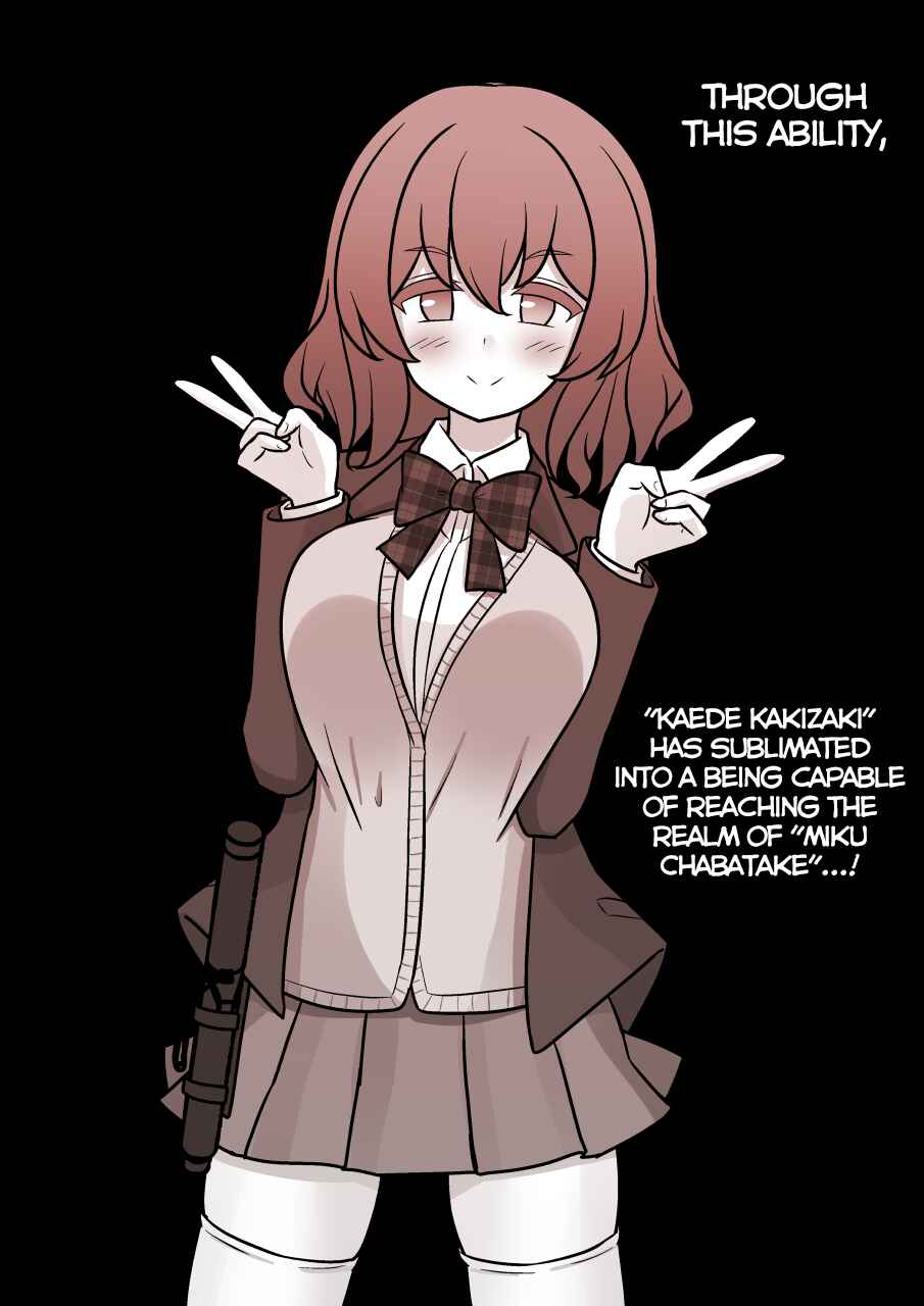 Danjo-hi 1:39 no Heikou Sekai wa Omoi no Hoka Futsuu Chapter 155 - Page 7
