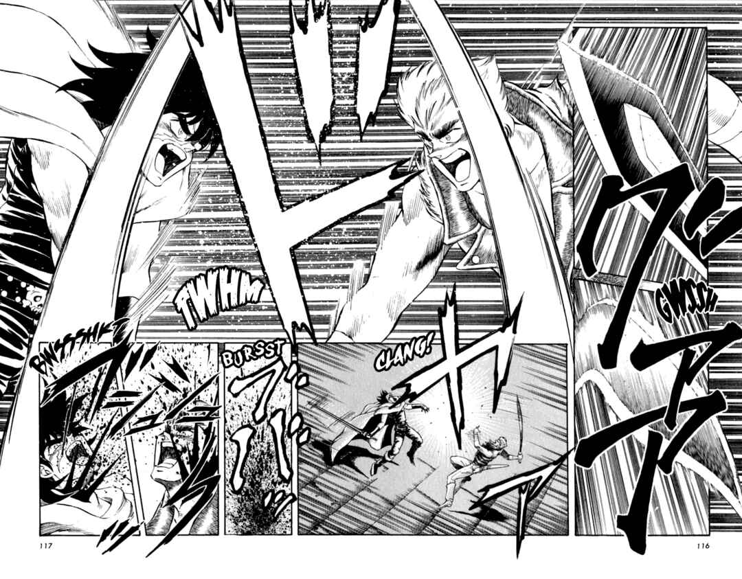 Captain Kid Chapter 45 - Page 7