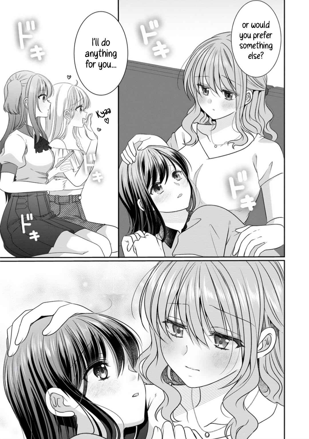 OL Vtuber to Oshi JK-chan Chapter 11 - Page 15
