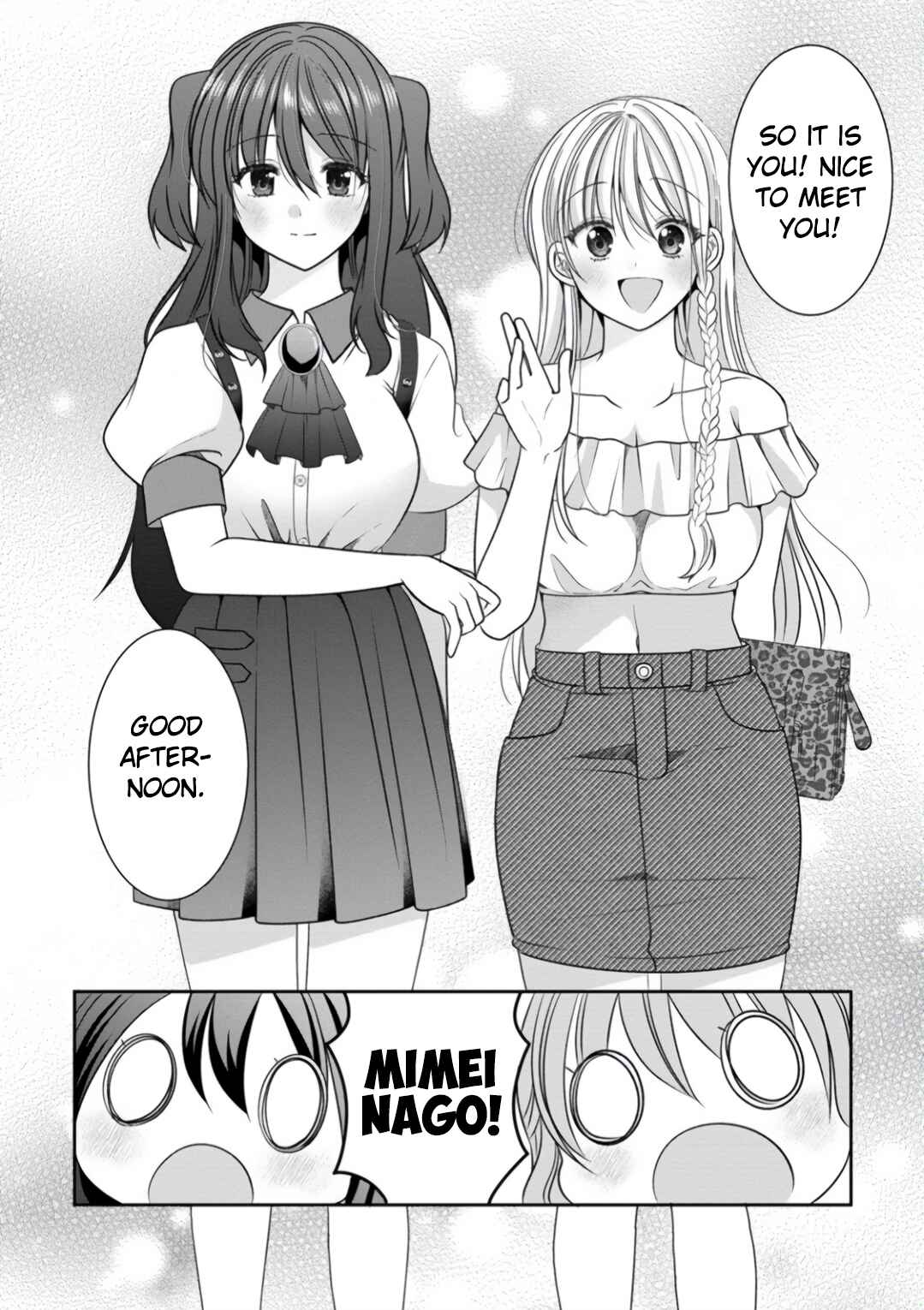 OL Vtuber to Oshi JK-chan Chapter 11 - Page 2