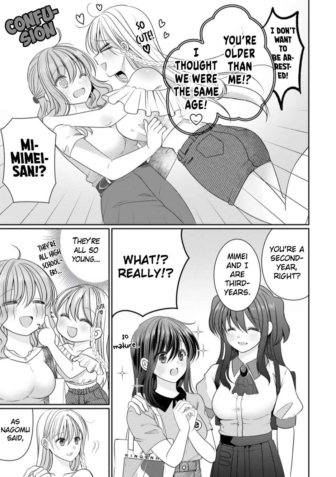 OL Vtuber to Oshi JK-chan Chapter 11 - Page 7