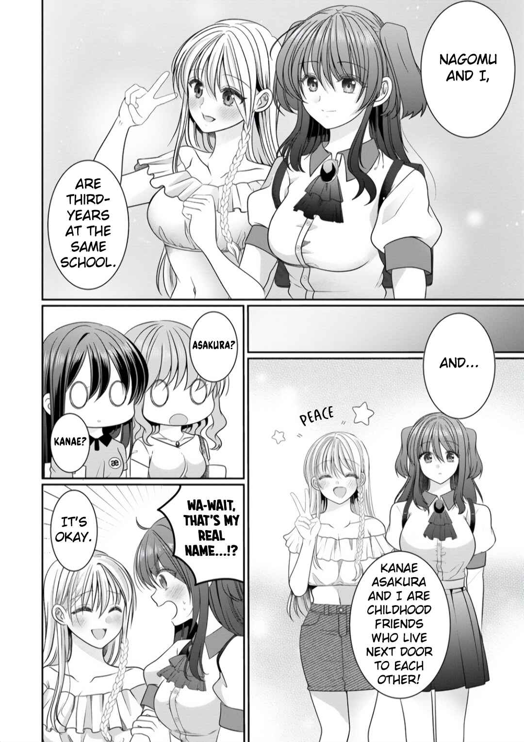 OL Vtuber to Oshi JK-chan Chapter 11 - Page 8