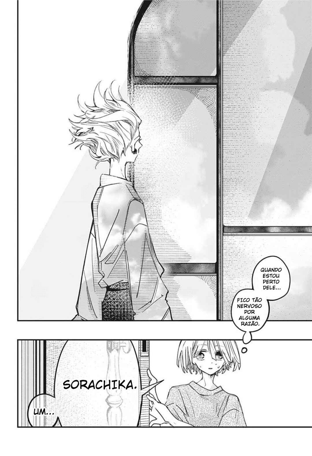 PPPPPP Chapter 21 - Page 19