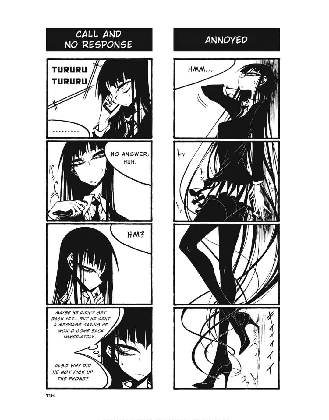 Houkago Play Chapter 104 - Page 2