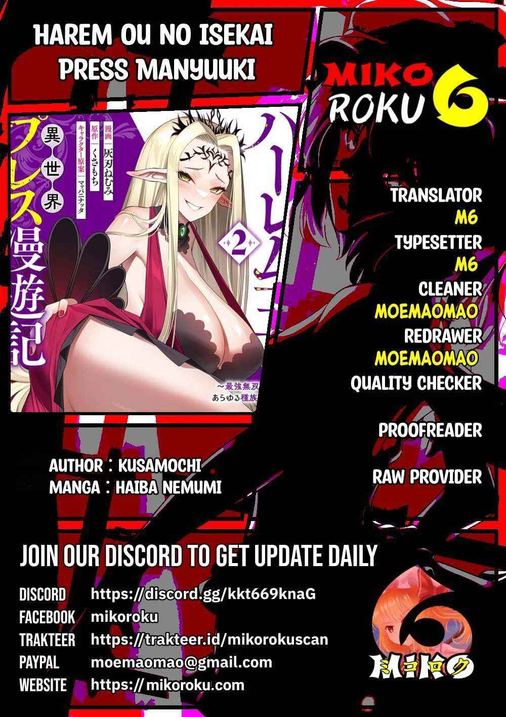 Harem Ou no Isekai Press Manyuuki: Saikyou Musou no Ojisan wa Arayuru Shuzoku o Yome ni suru Chapter 19 - Page 1