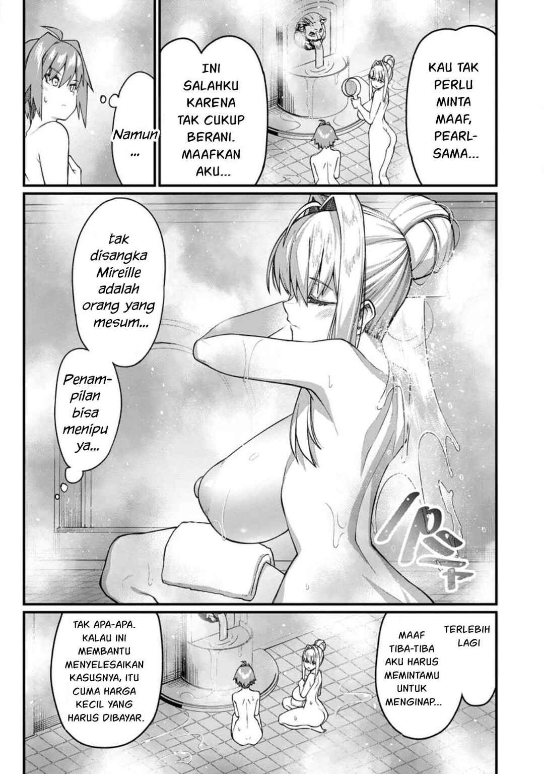 Harem Ou no Isekai Press Manyuuki: Saikyou Musou no Ojisan wa Arayuru Shuzoku o Yome ni suru Chapter 19 - Page 16