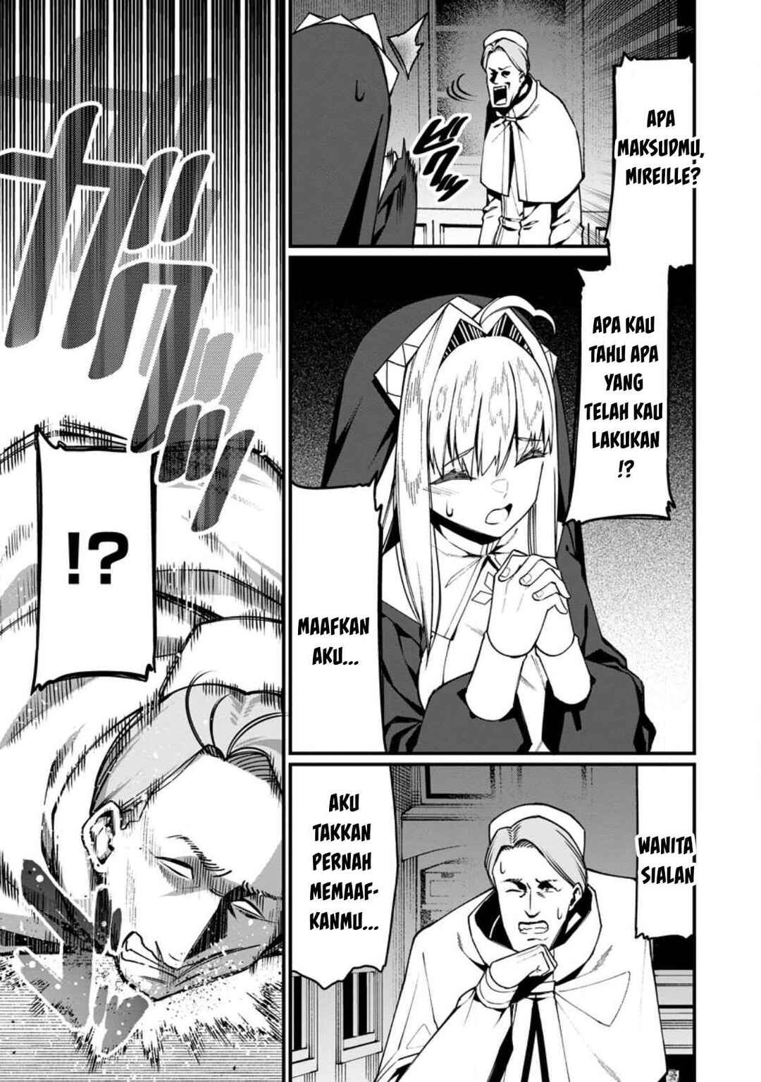 Harem Ou no Isekai Press Manyuuki: Saikyou Musou no Ojisan wa Arayuru Shuzoku o Yome ni suru Chapter 19 - Page 24