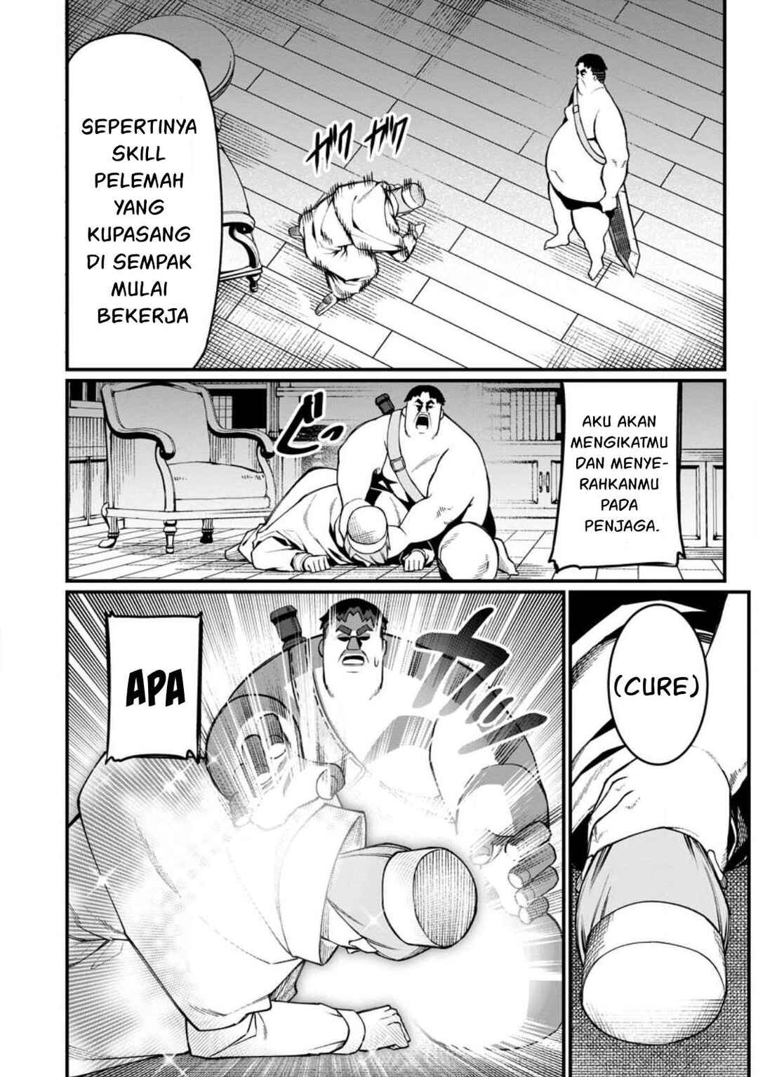 Harem Ou no Isekai Press Manyuuki: Saikyou Musou no Ojisan wa Arayuru Shuzoku o Yome ni suru Chapter 19 - Page 25