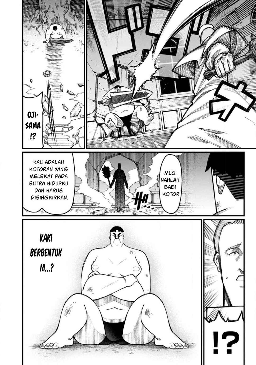 Harem Ou no Isekai Press Manyuuki: Saikyou Musou no Ojisan wa Arayuru Shuzoku o Yome ni suru Chapter 19 - Page 29