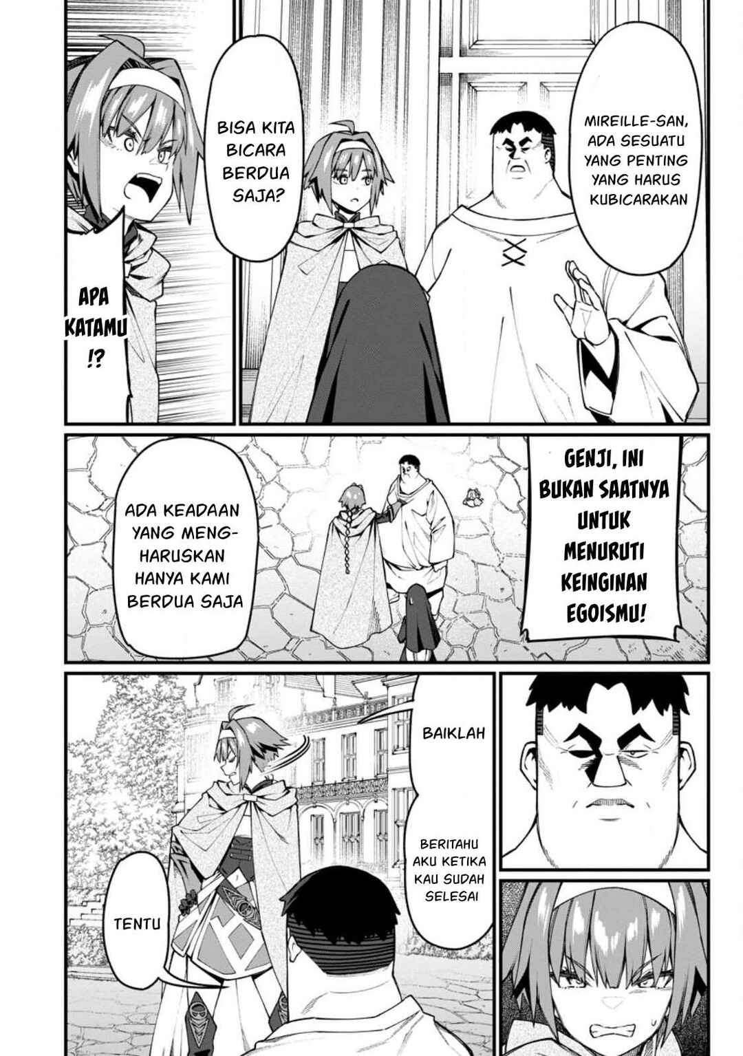 Harem Ou no Isekai Press Manyuuki: Saikyou Musou no Ojisan wa Arayuru Shuzoku o Yome ni suru Chapter 19 - Page 3