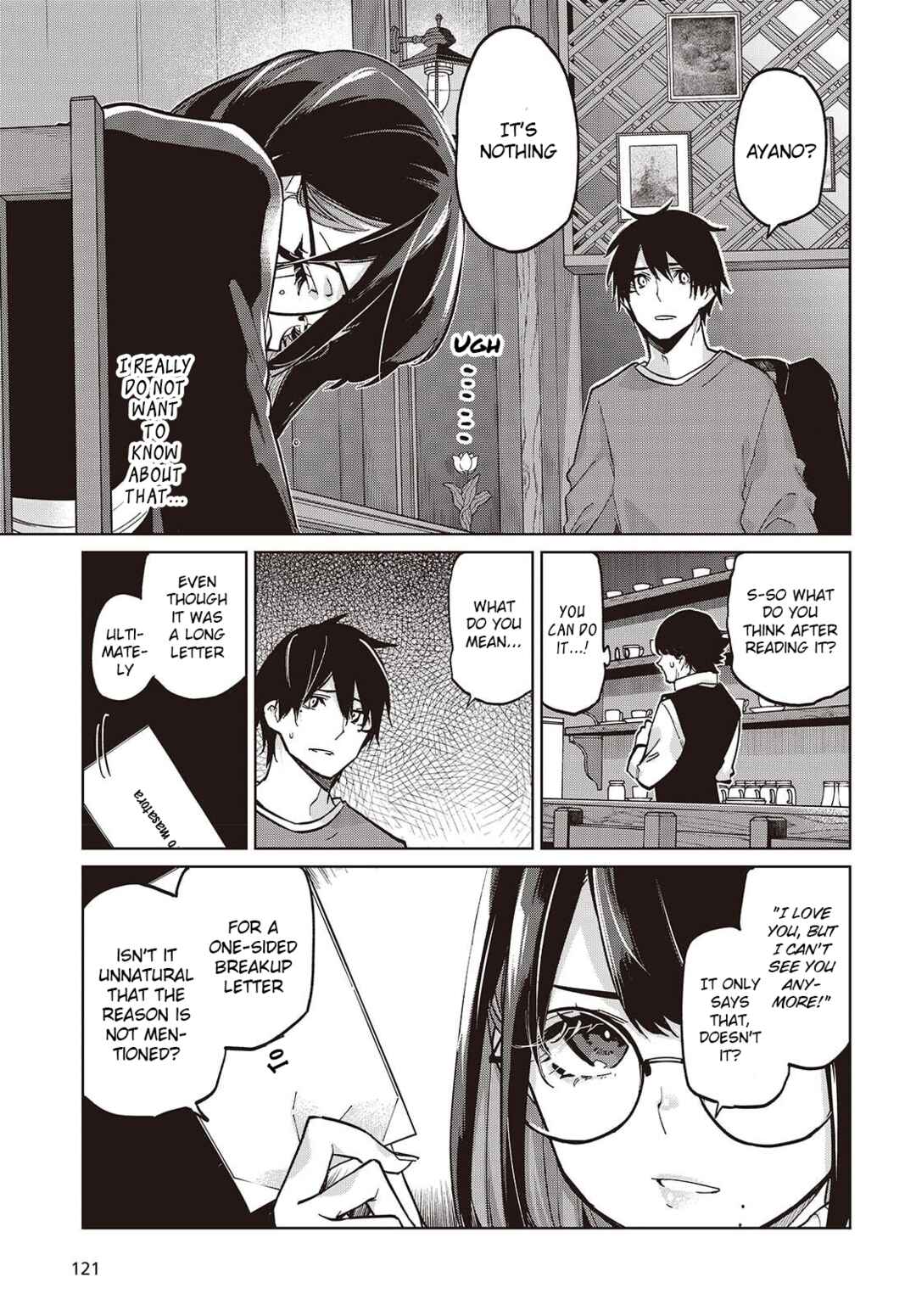 Oroka na Tenshi wa Akuma to Odoru Chapter 104 - Page 11