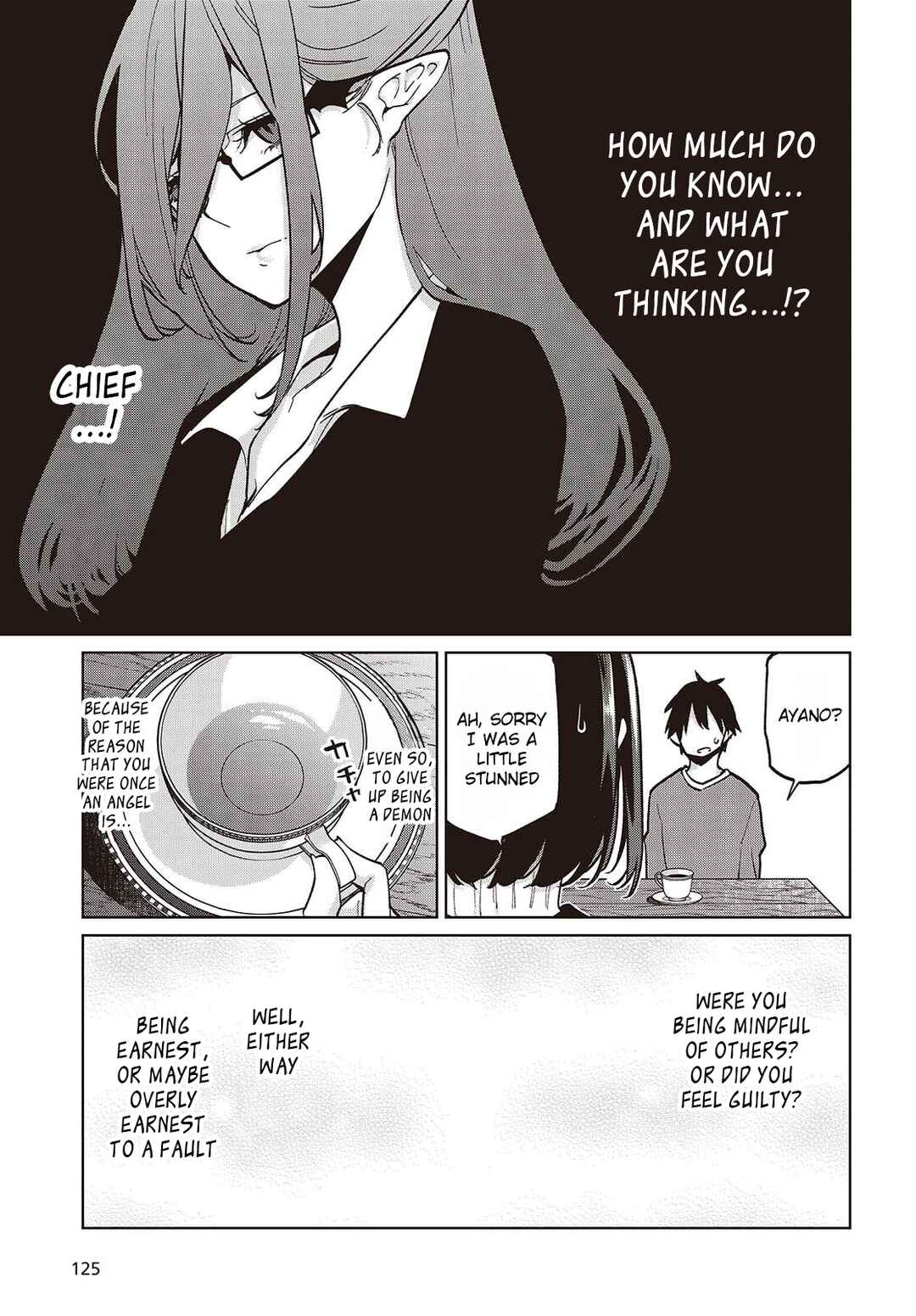 Oroka na Tenshi wa Akuma to Odoru Chapter 104 - Page 15