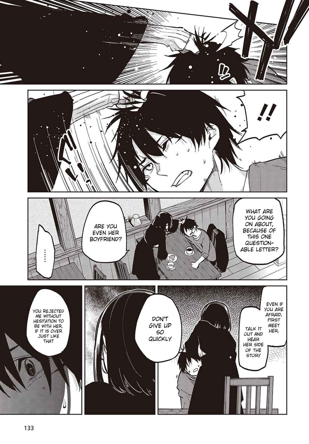 Oroka na Tenshi wa Akuma to Odoru Chapter 104 - Page 23