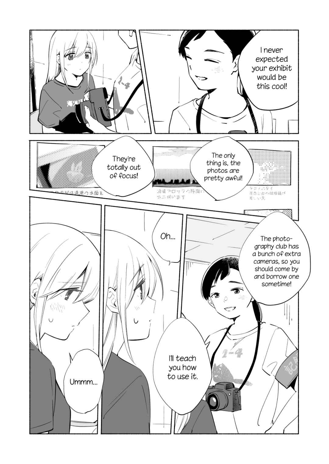 Ano Koro no Aoi Hoshi Chapter 13.2 - Page 10