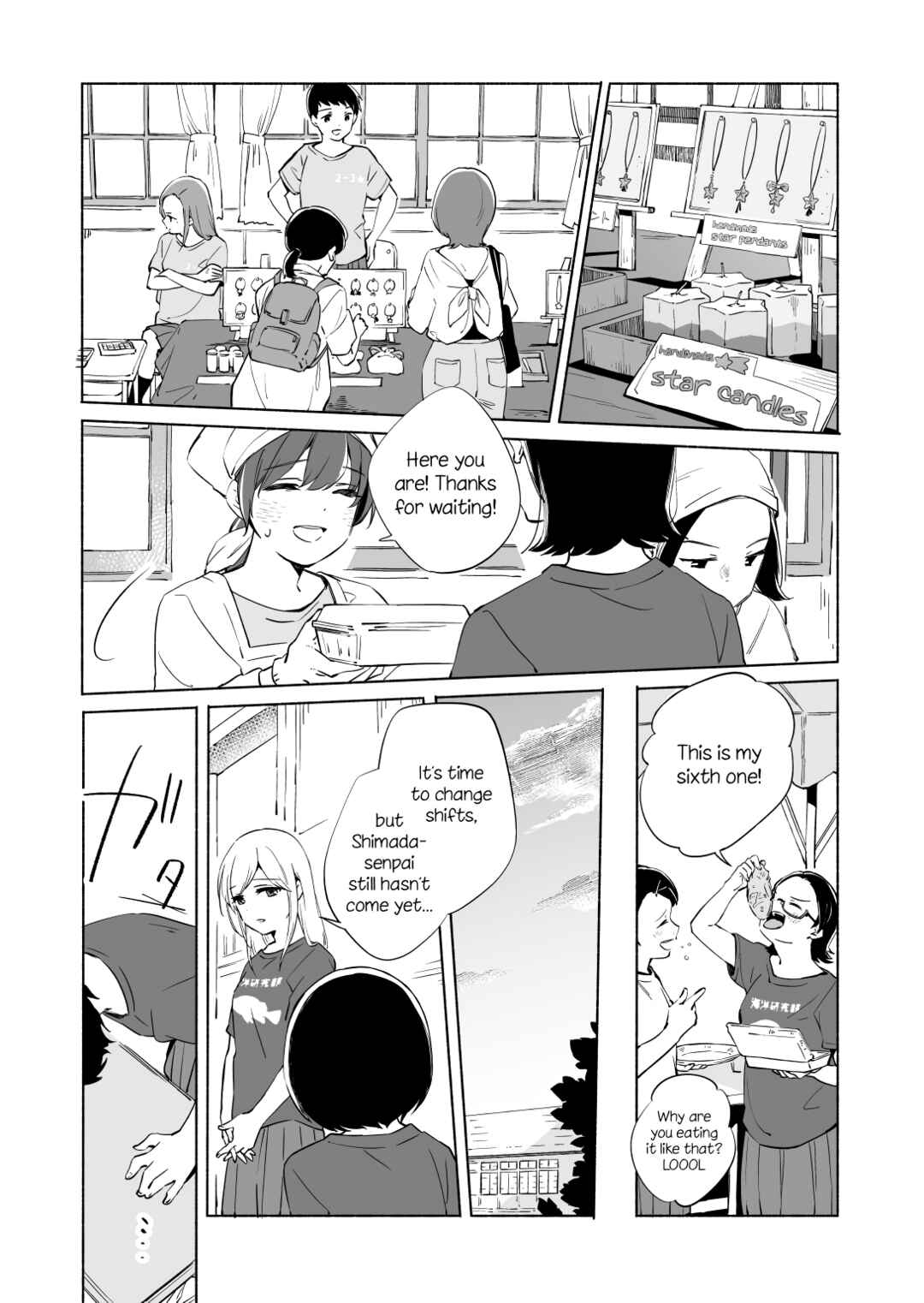 Ano Koro no Aoi Hoshi Chapter 13.2 - Page 12