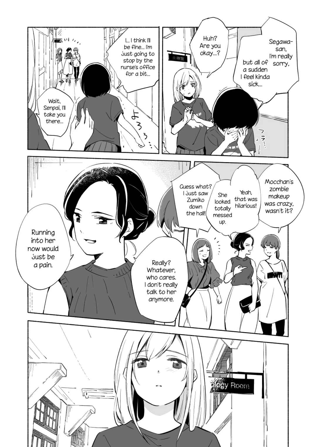 Ano Koro no Aoi Hoshi Chapter 13.2 - Page 13