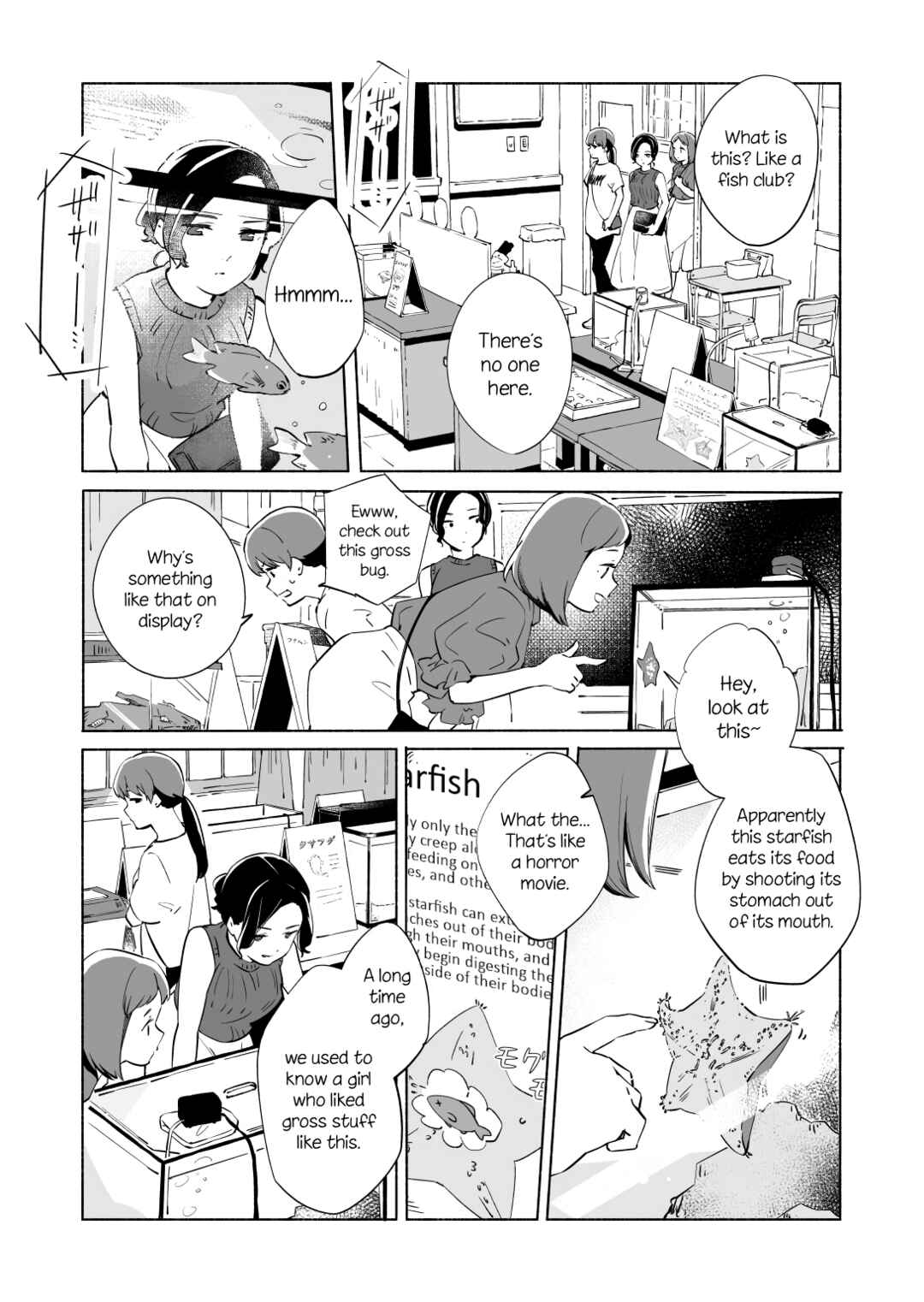 Ano Koro no Aoi Hoshi Chapter 13.2 - Page 16