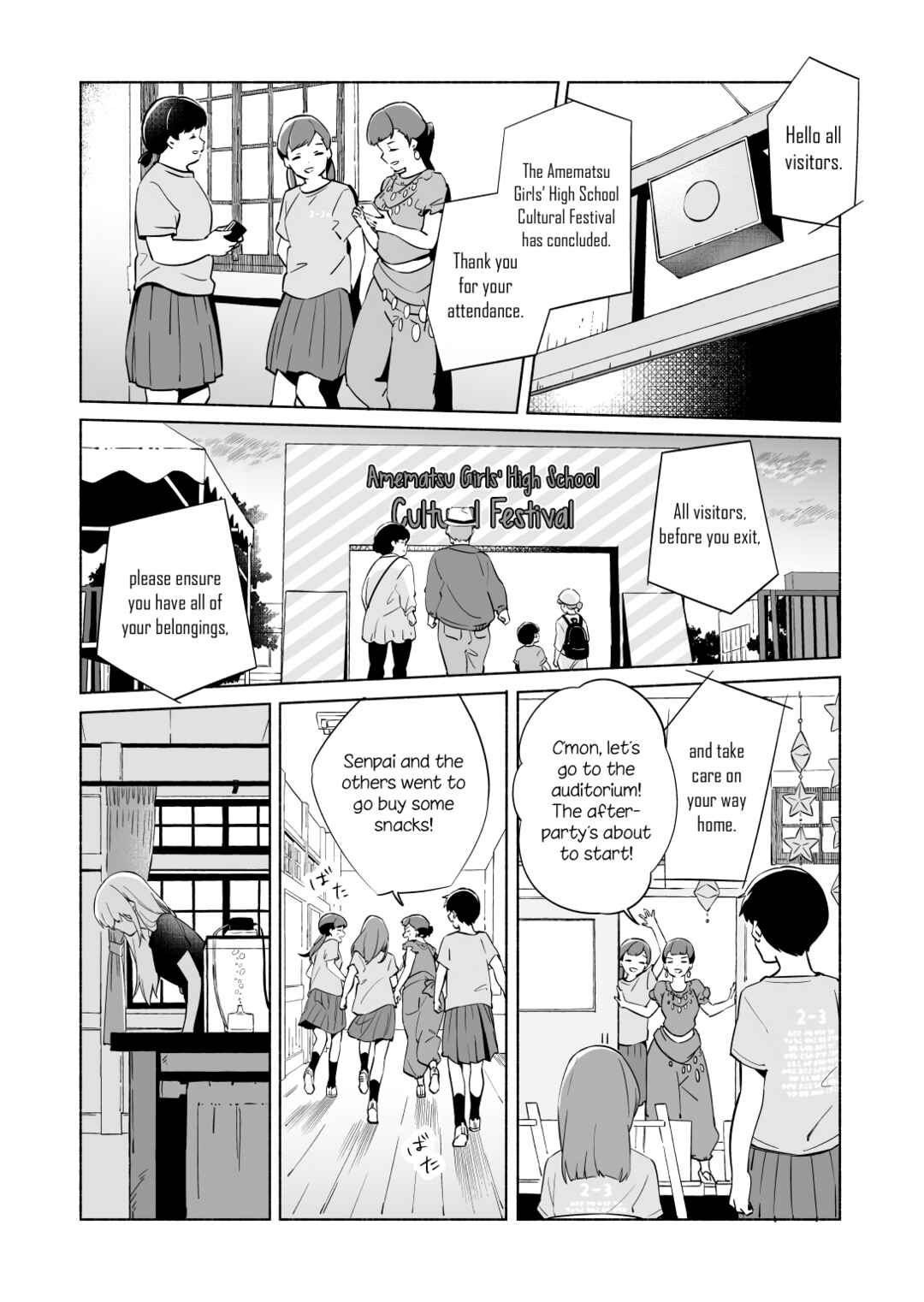 Ano Koro no Aoi Hoshi Chapter 13.2 - Page 19