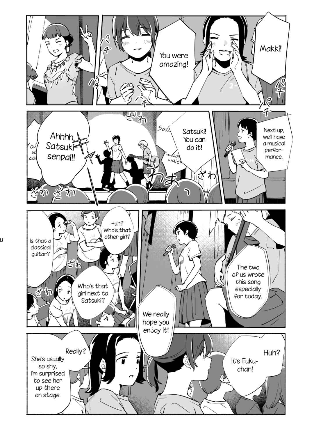 Ano Koro no Aoi Hoshi Chapter 13.2 - Page 2