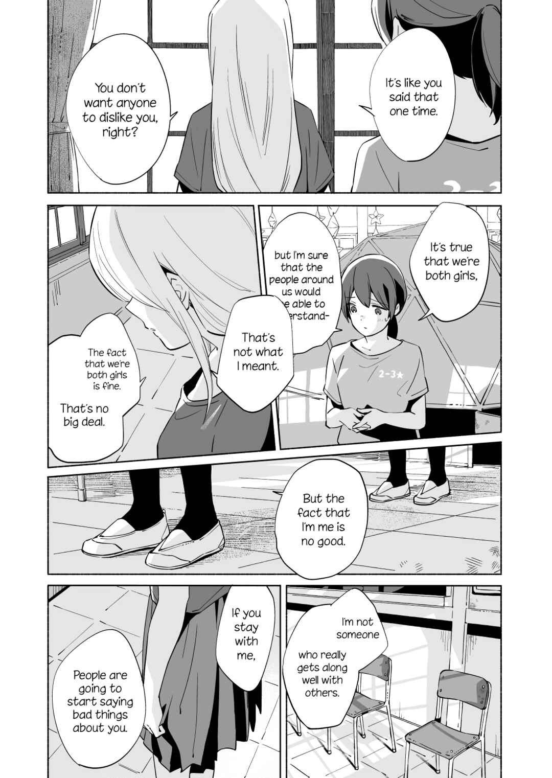 Ano Koro no Aoi Hoshi Chapter 13.2 - Page 25