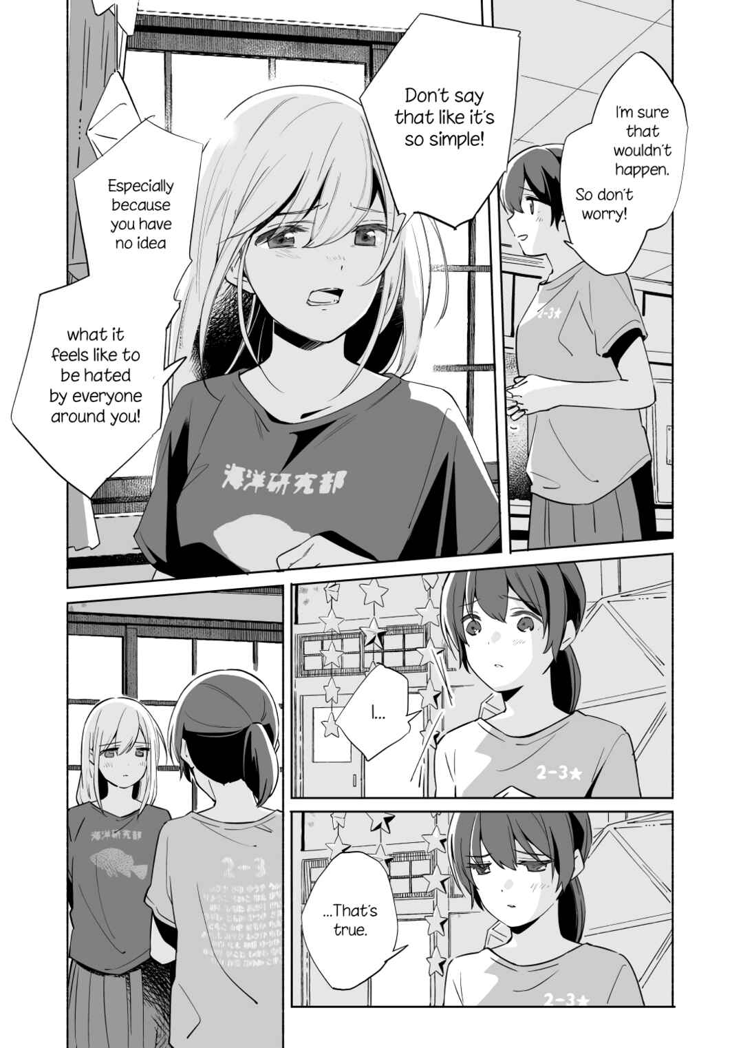 Ano Koro no Aoi Hoshi Chapter 13.2 - Page 26