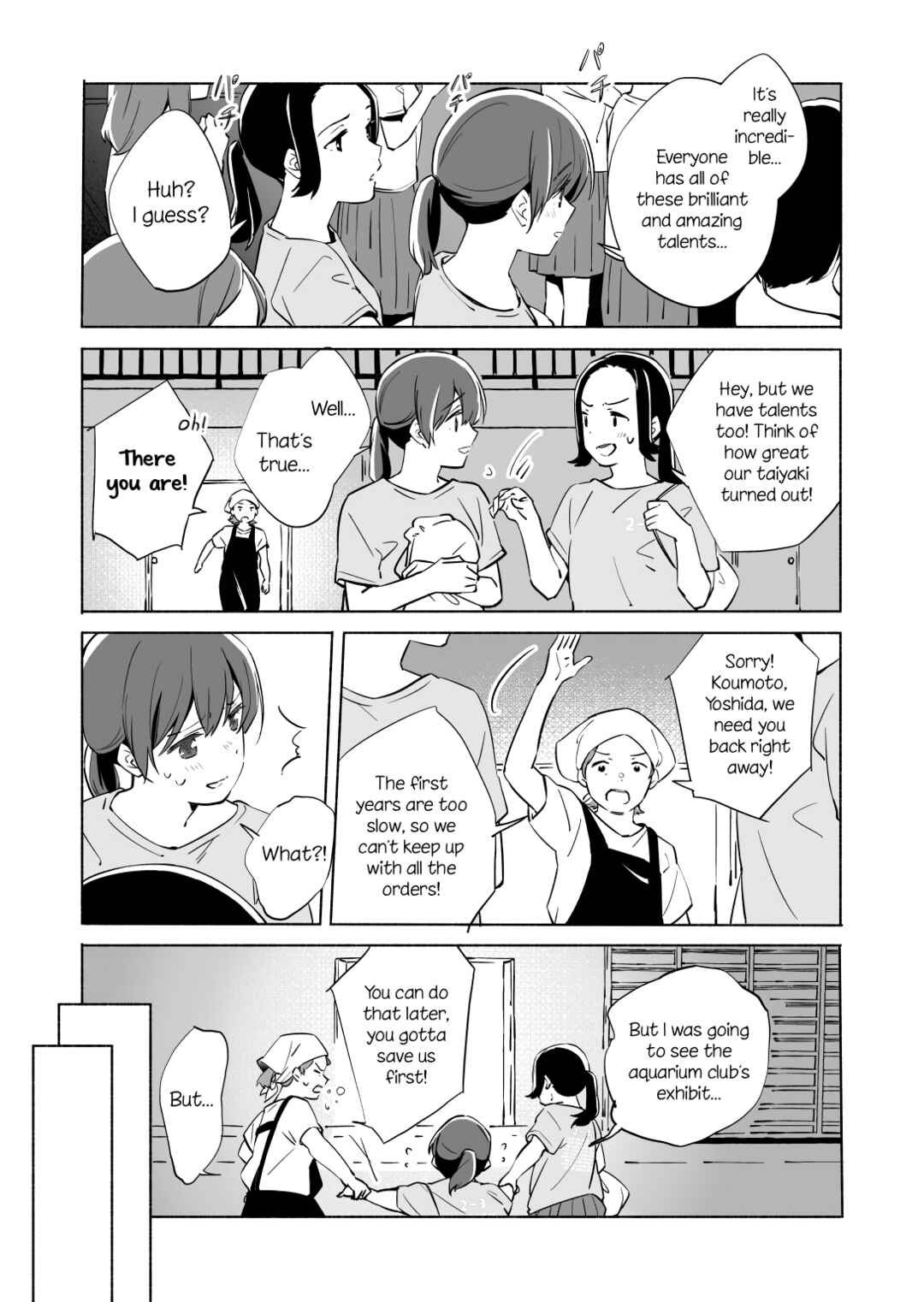 Ano Koro no Aoi Hoshi Chapter 13.2 - Page 5