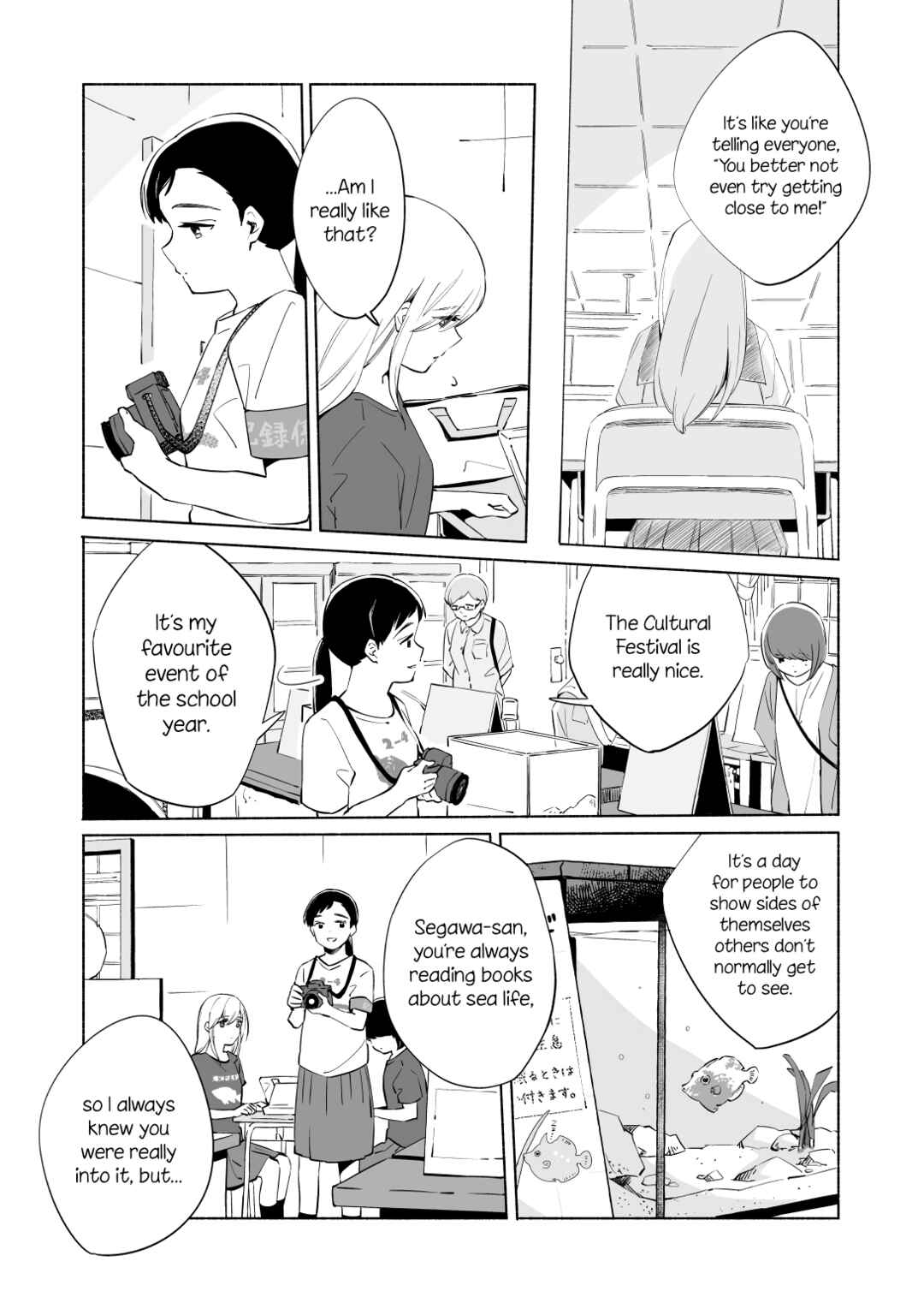 Ano Koro no Aoi Hoshi Chapter 13.2 - Page 9