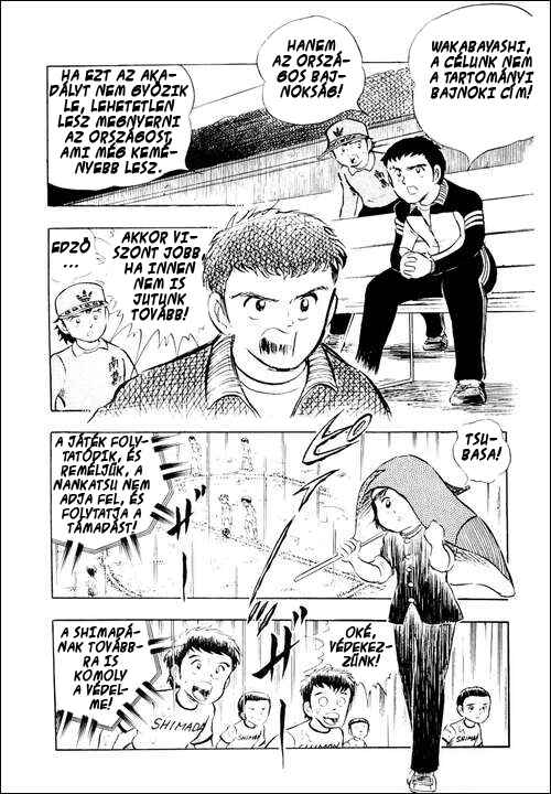 Captain Tsubasa Chapter 13 - Page 6