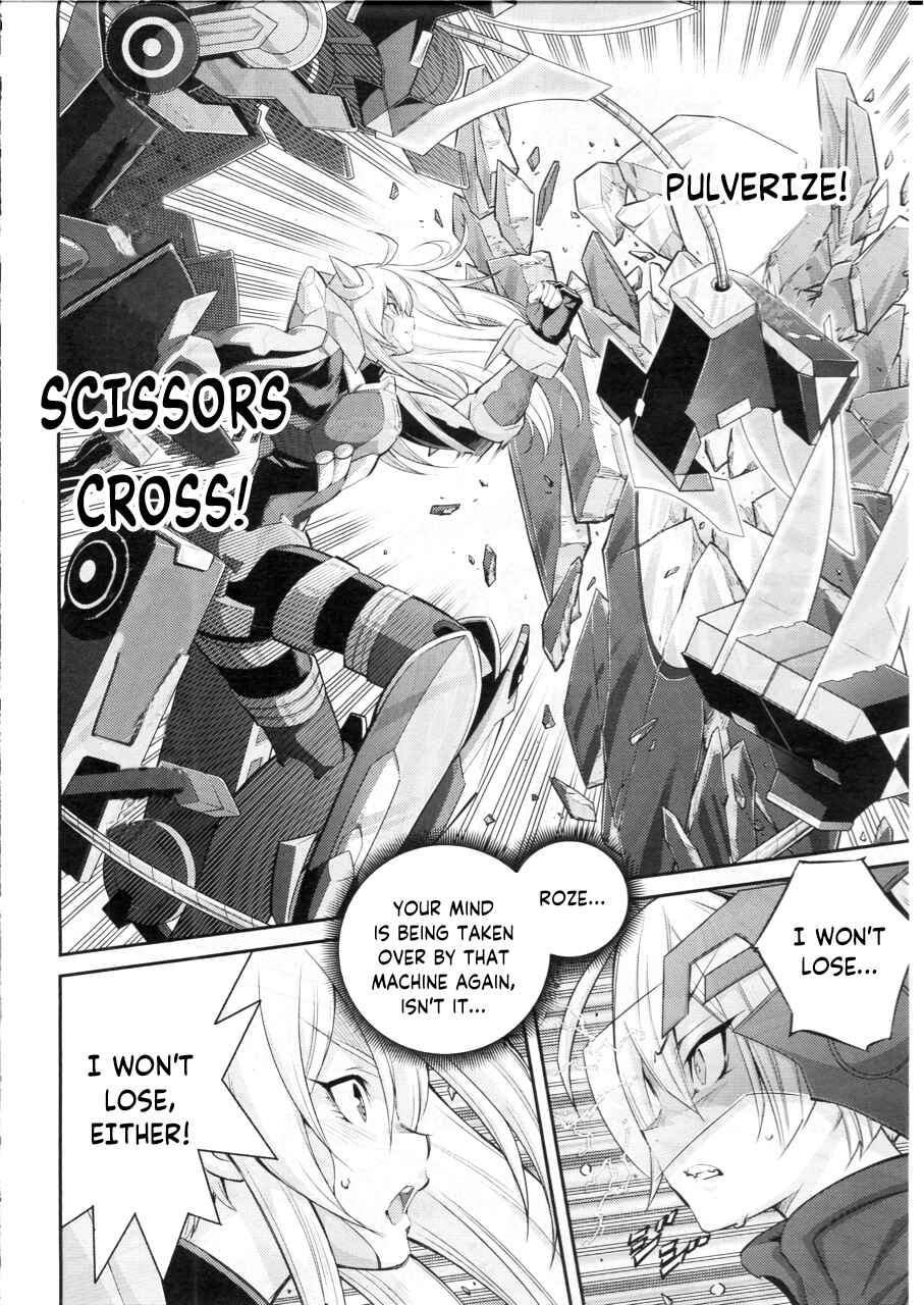 Yu☆Gi☆Oh! OCG STORIES Chapter 11 - Page 10
