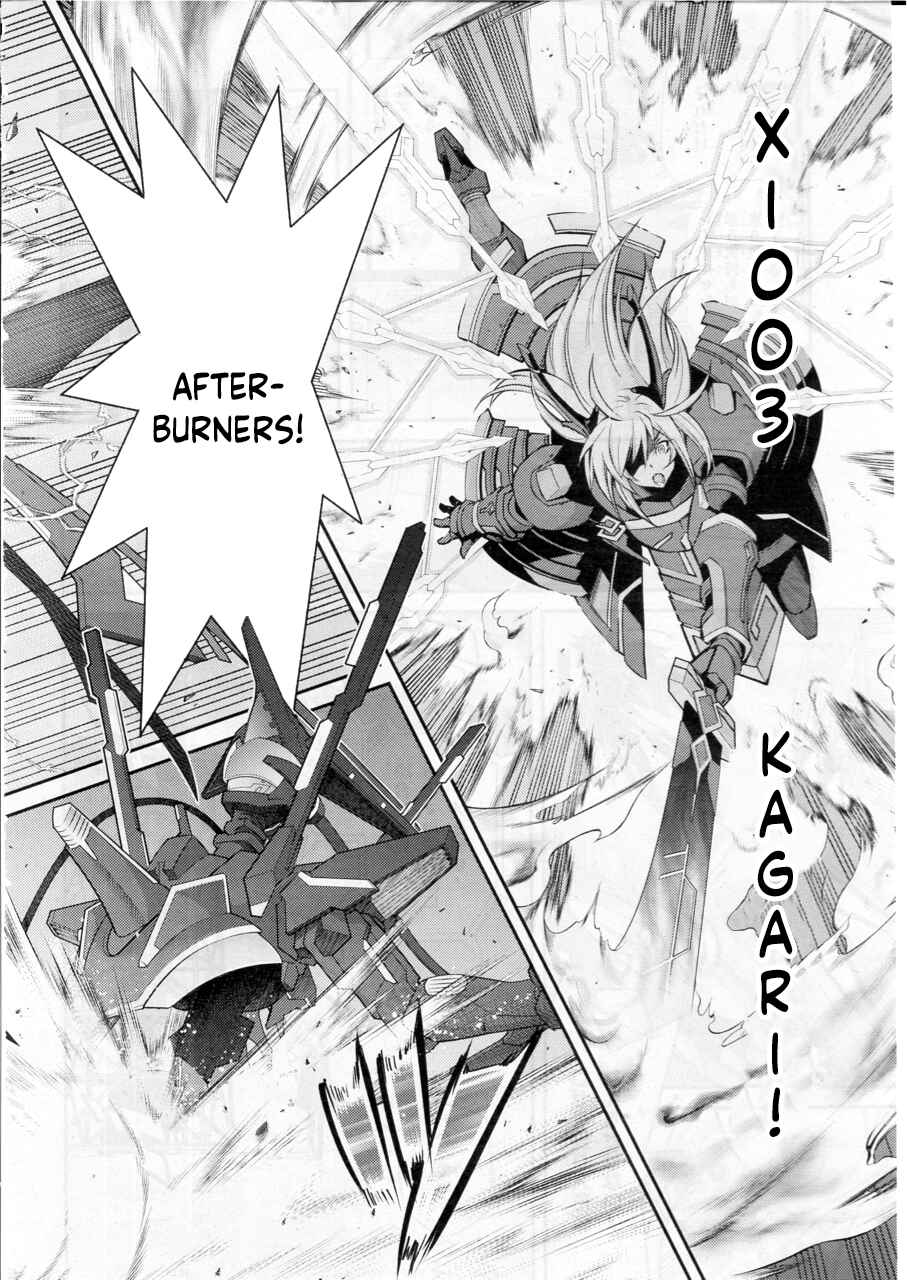 Yu☆Gi☆Oh! OCG STORIES Chapter 11 - Page 12