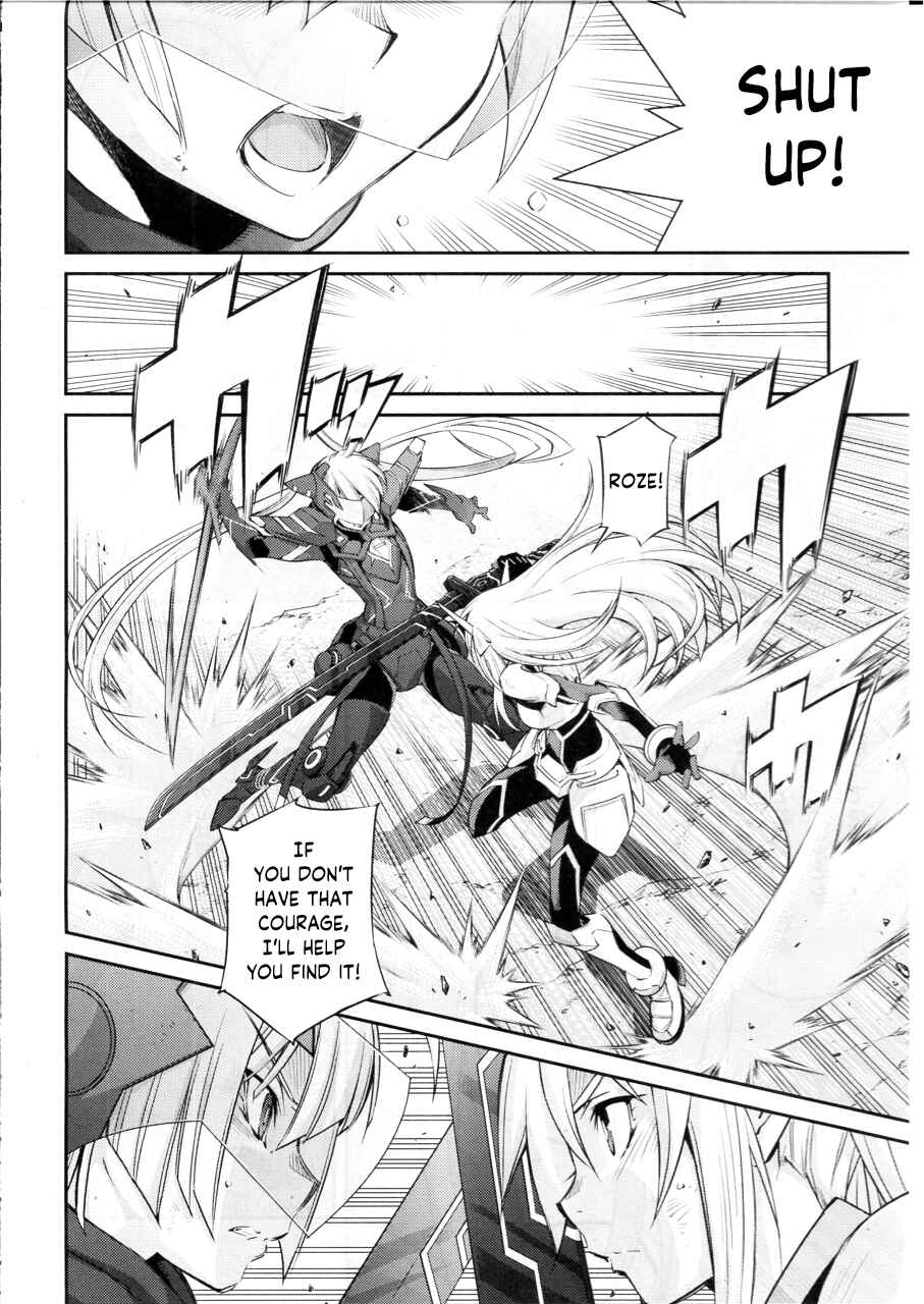 Yu☆Gi☆Oh! OCG STORIES Chapter 11 - Page 18