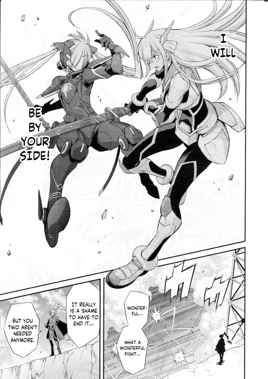 Yu☆Gi☆Oh! OCG STORIES Chapter 11 - Page 19
