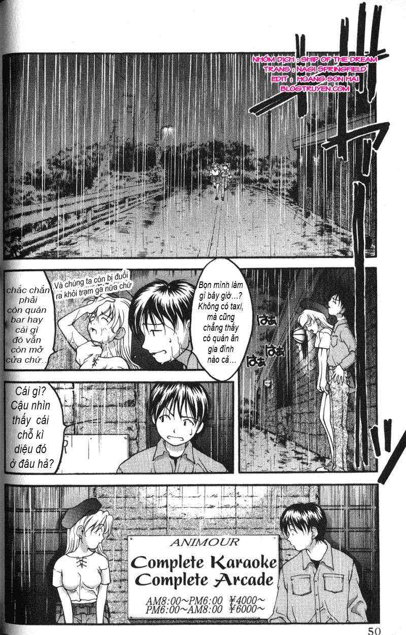 Ai Yori Aoshi Chapter 41 - Page 2