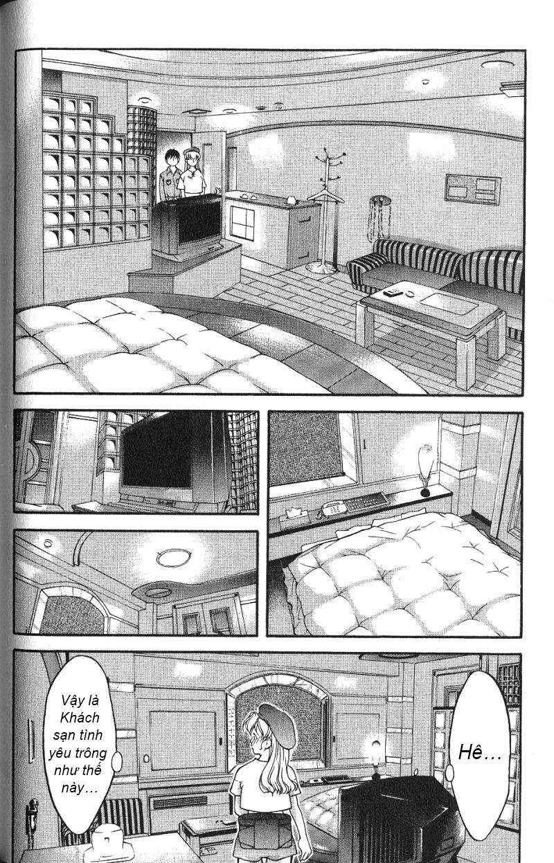 Ai Yori Aoshi Chapter 41 - Page 6