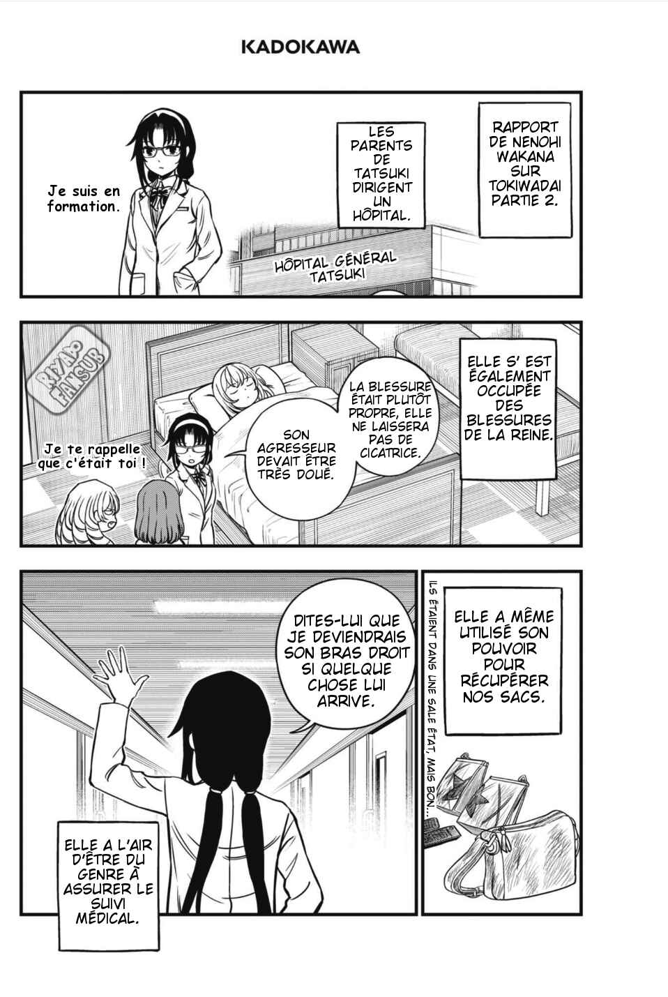Toaru Majutsu no Index Gaiden - Toaru Kagaku no Mental Out Chapter 21.5 - Page 4