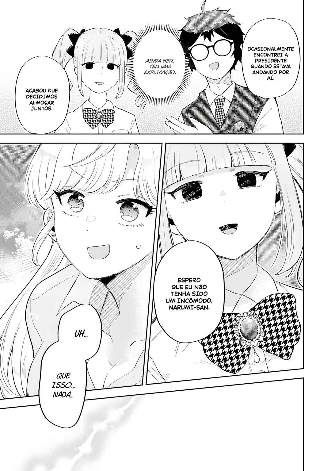 Gal ni Yasashii Otaku-kun Chapter 19 - Page 10