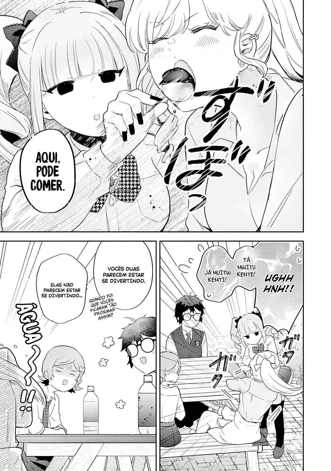 Gal ni Yasashii Otaku-kun Chapter 19 - Page 16