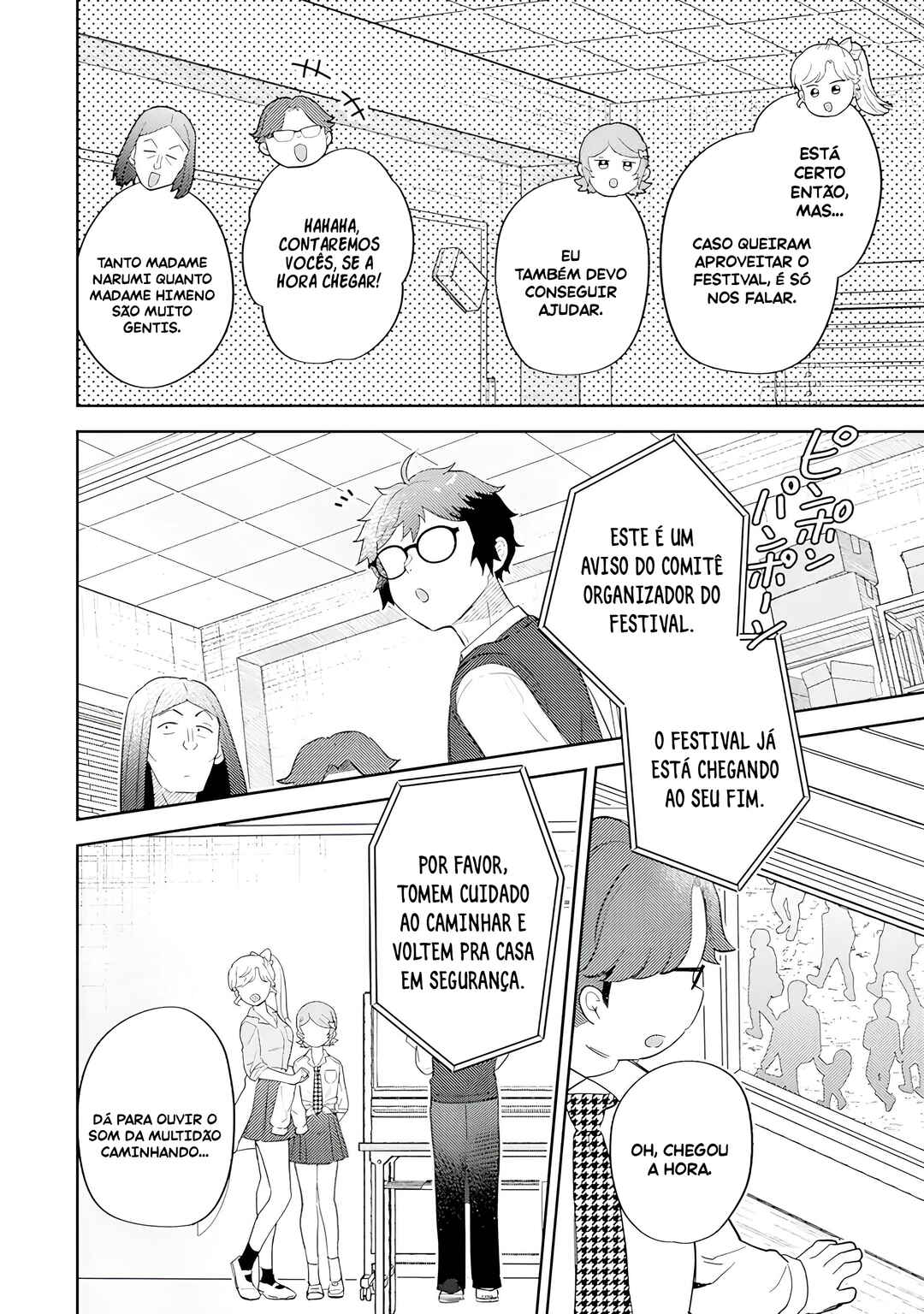 Gal ni Yasashii Otaku-kun Chapter 19 - Page 27